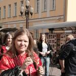 IMG_6034