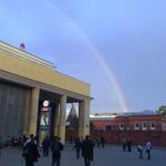 arcoiris0003