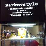 barkovstyle