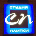 en_0001
