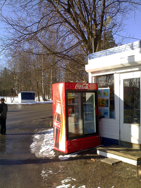 fridge_0001