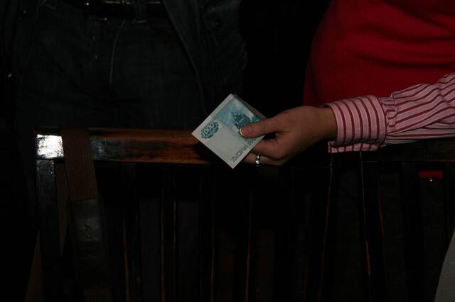 IMG_8734