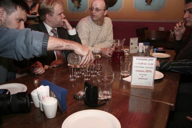 IMG_0207