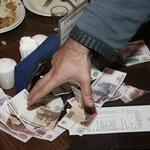 IMG_0229