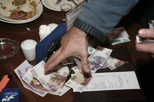 IMG_0229