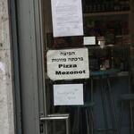 IMG_2022