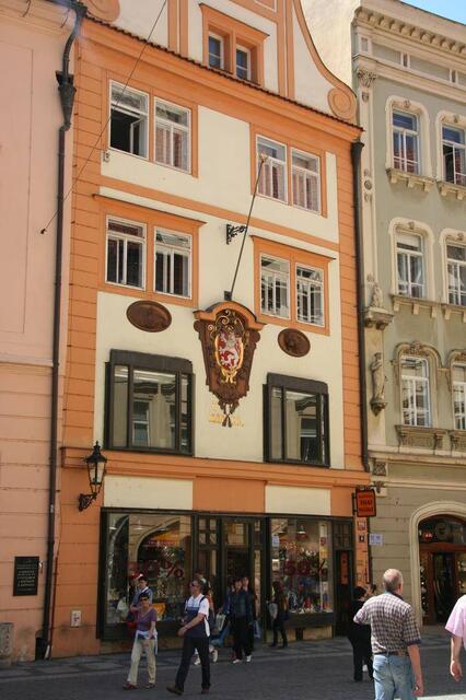 IMG_3912