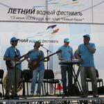 IMG_6074