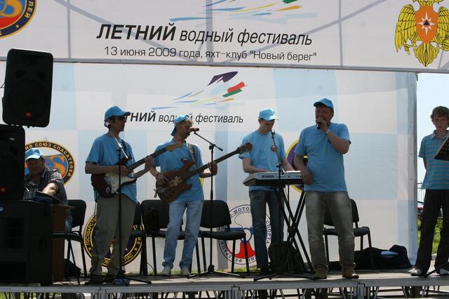 IMG_6074