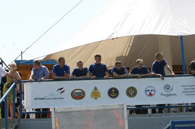 IMG_6098