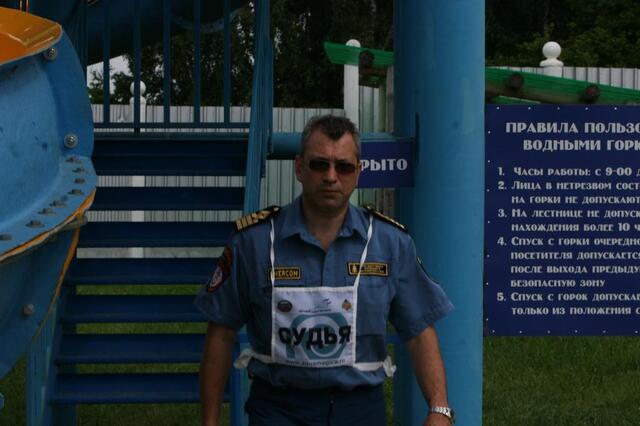 IMG_6283
