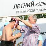 IMG_6472