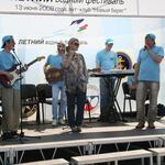 IMG_6771