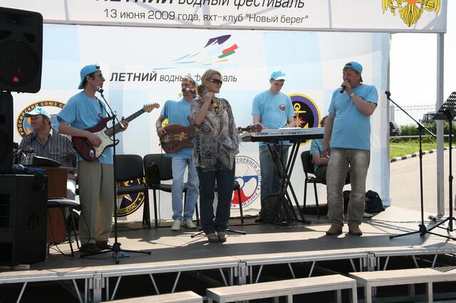 IMG_6771