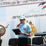 IMG_6777