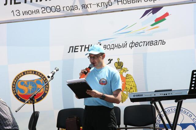 IMG_6777