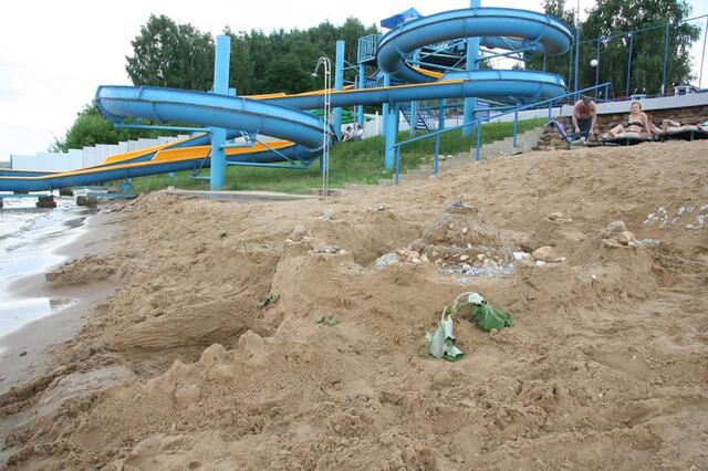 IMG_7088