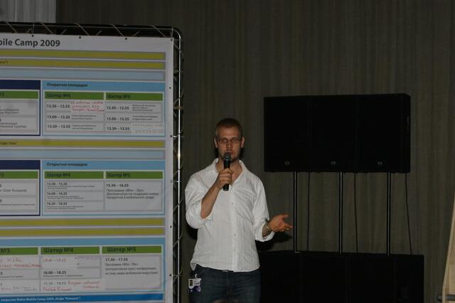 IMG_6564