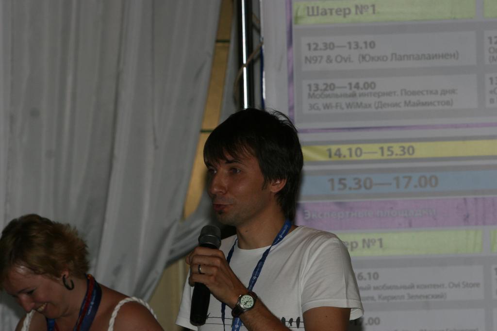 IMG_6566