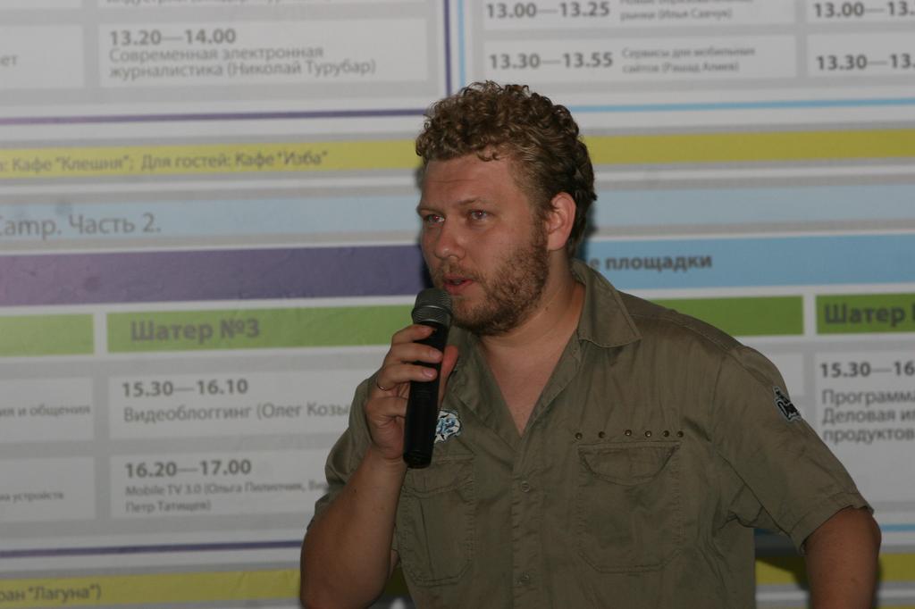IMG_6569