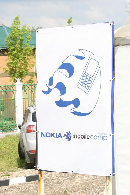 IMG_6662