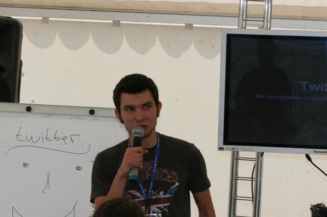 IMG_6674