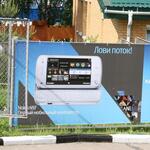 IMG_6716