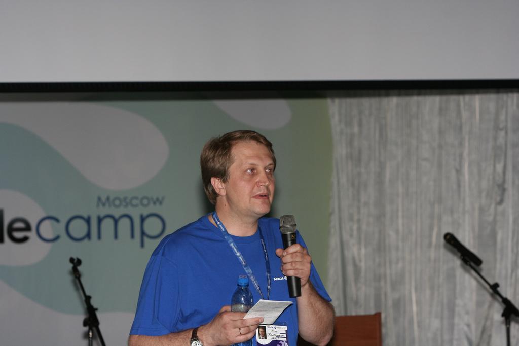 IMG_7161