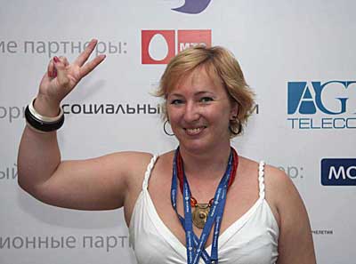 IMG_7257