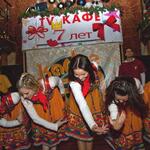 IMG_1245