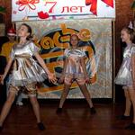 IMG_1253