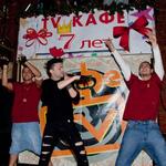 IMG_1501