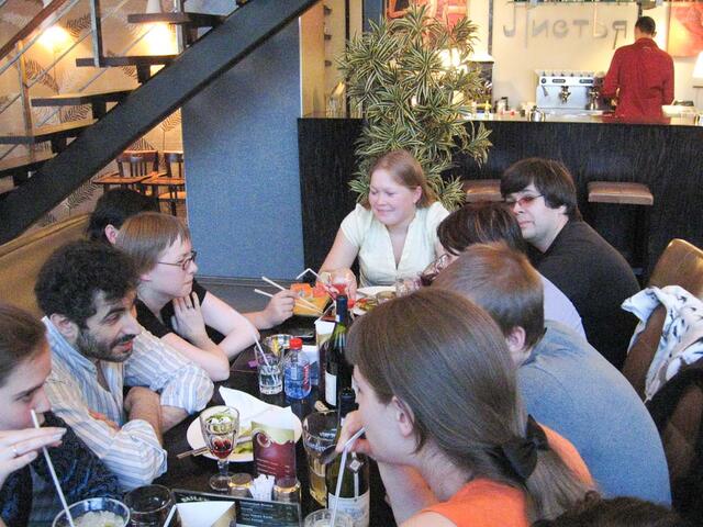 IMG_1678