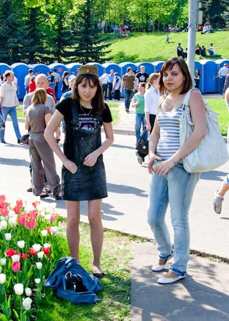IMG_2911