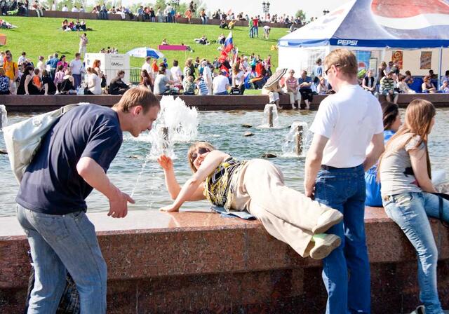 IMG_2916