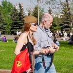 IMG_2919