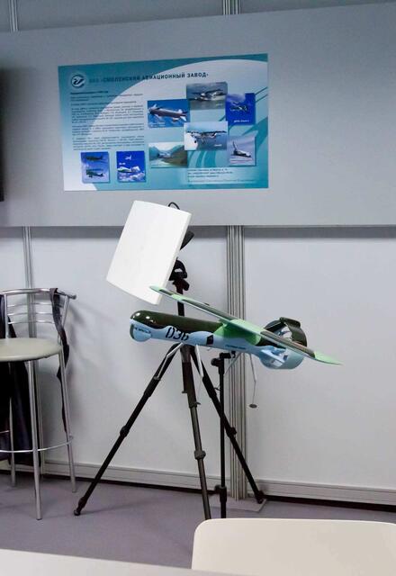 IMG_9258