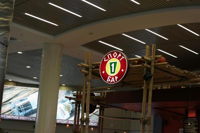 IMG_6298.JPG