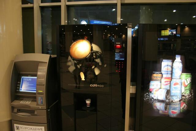 IMG_6304.JPG