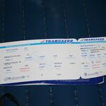 IMG_6306.JPG