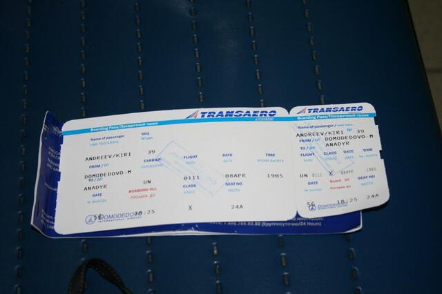 IMG_6306.JPG