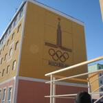 IMG_6348.JPG