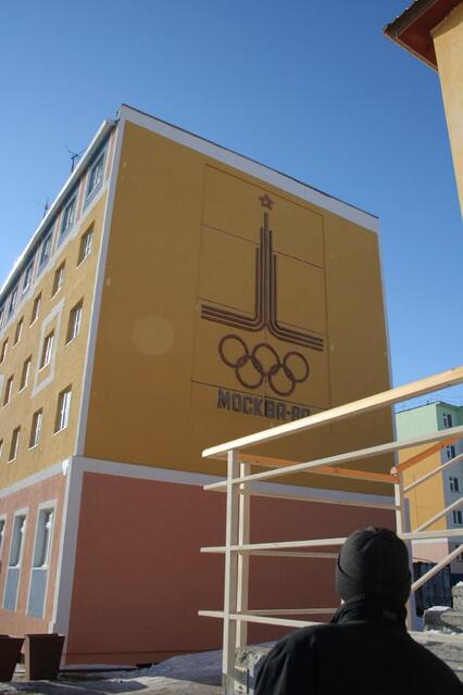 IMG_6348.JPG