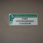 IMG_6359.JPG