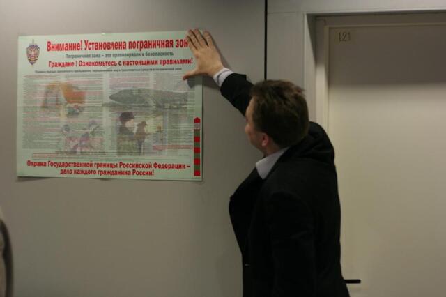 IMG_6422.JPG