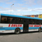 chukotka_0003.jpg