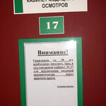 chukotka_0004.jpg
