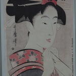 IMG_4989.JPG