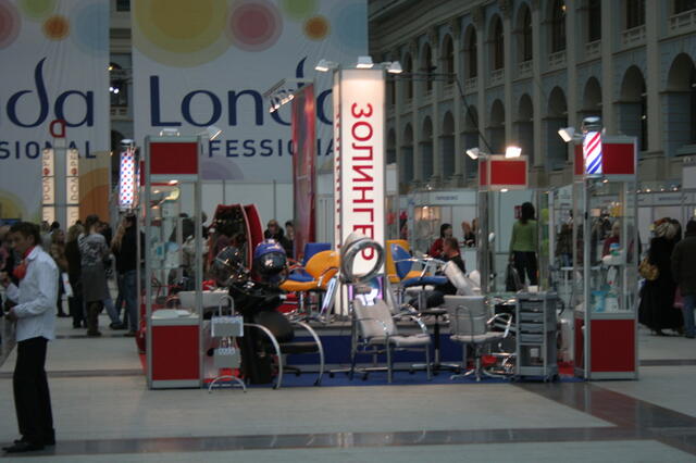 IMG_5024.JPG
