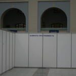 IMG_5025.JPG